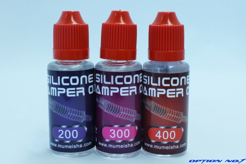 シリコンダンパーオイルセット・ソフト（200、300、400）潤滑油添加剤配合