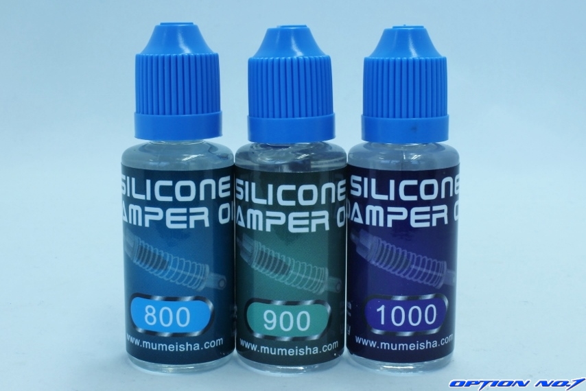 シリコンダンパーオイルセット・ハード（800、900、1000）潤滑油添加剤配合