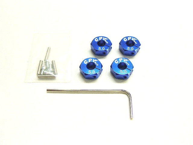クランプ式アルミ六角ホイールハブ（5mm/ブルー）